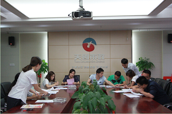 ��������(�й���)�ٷ���վ