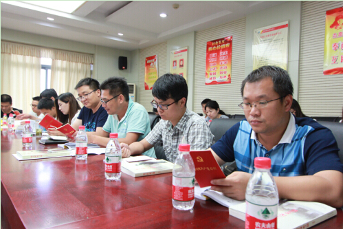 ��������(�й���)�ٷ���վ