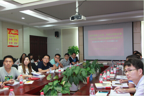 ��������(�й���)�ٷ���վ