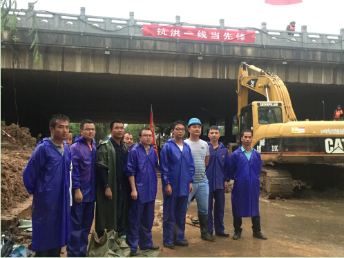 ��������(�й���)�ٷ���վ