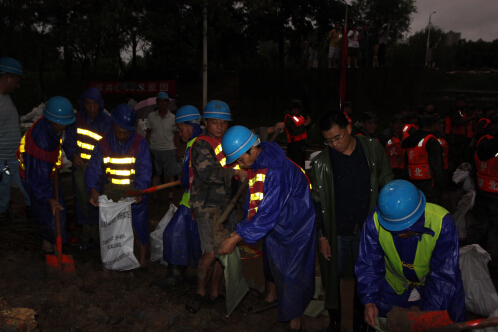 ��������(�й���)�ٷ���վ