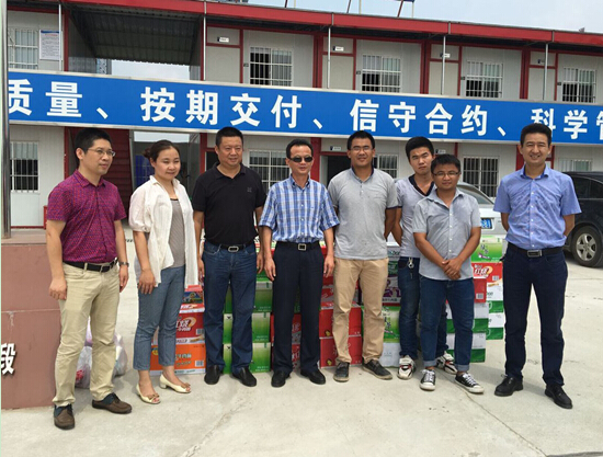 ��������(�й���)�ٷ���վ