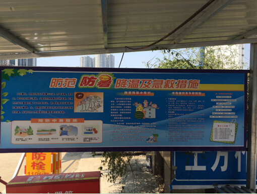 ��������(�й���)�ٷ���վ