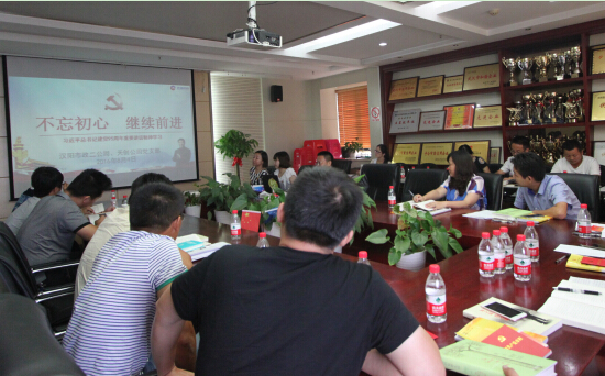 ��������(�й���)�ٷ���վ