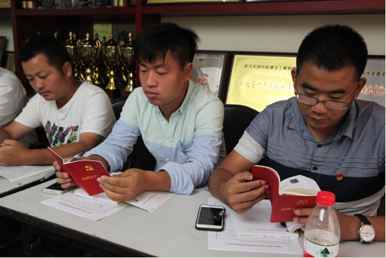 ��������(�й���)�ٷ���վ