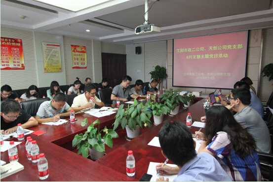 ��������(�й���)�ٷ���վ