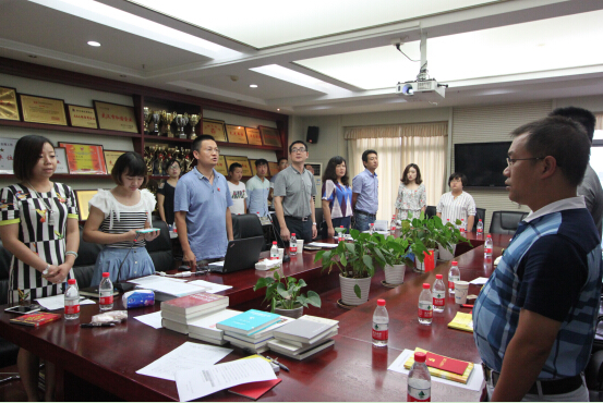 ��������(�й���)�ٷ���վ