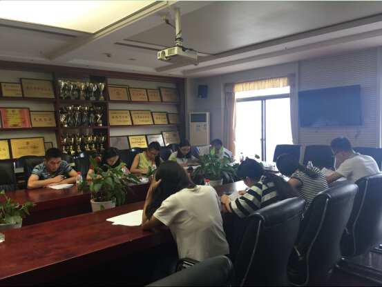 ��������(�й���)�ٷ���վ