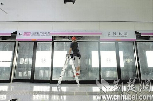 ��������(�й���)�ٷ���վ