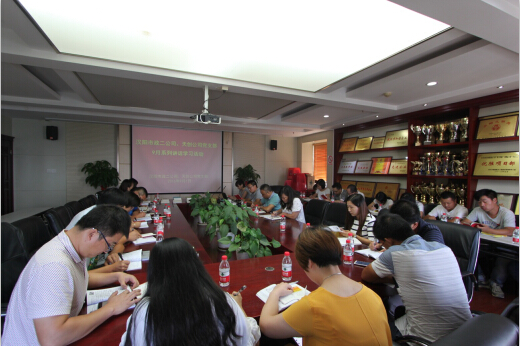 ��������(�й���)�ٷ���վ