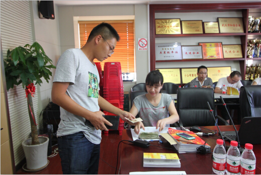 ��������(�й���)�ٷ���վ