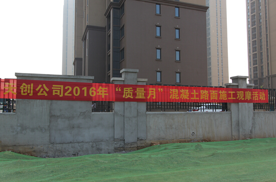 ��������(�й���)�ٷ���վ