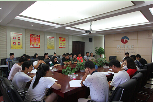 ��������(�й���)�ٷ���վ