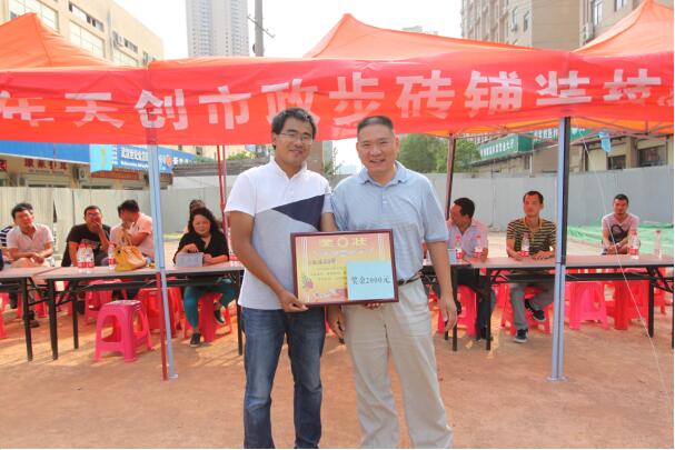 ��������(�й���)�ٷ���վ