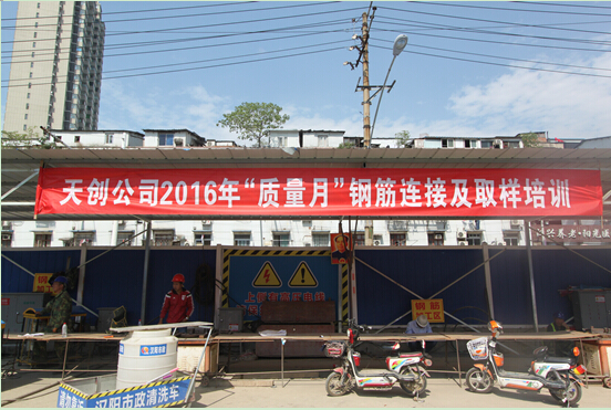 ��������(�й���)�ٷ���վ