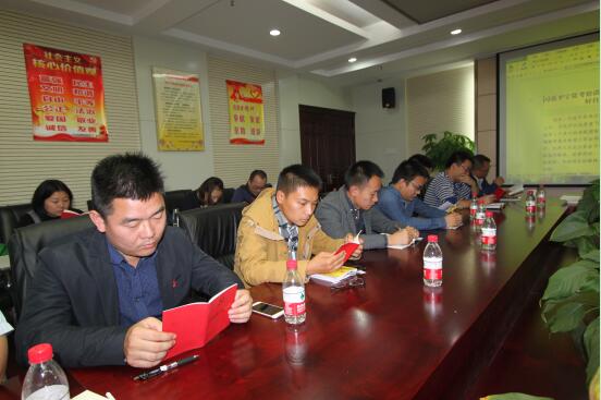 ��������(�й���)�ٷ���վ