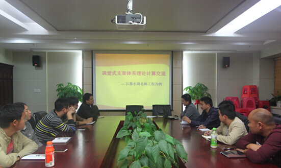 ��������(�й���)�ٷ���վ