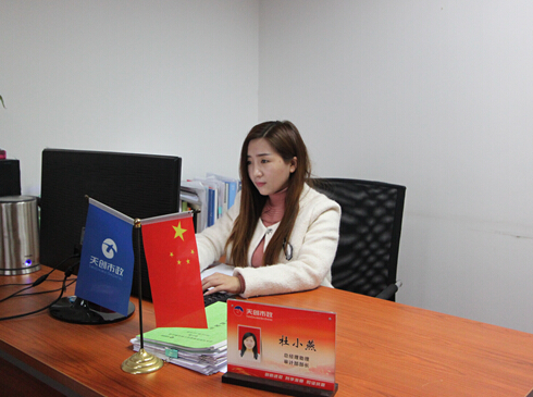 ��������(�й���)�ٷ���վ