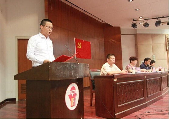 ��������(�й���)�ٷ���վ