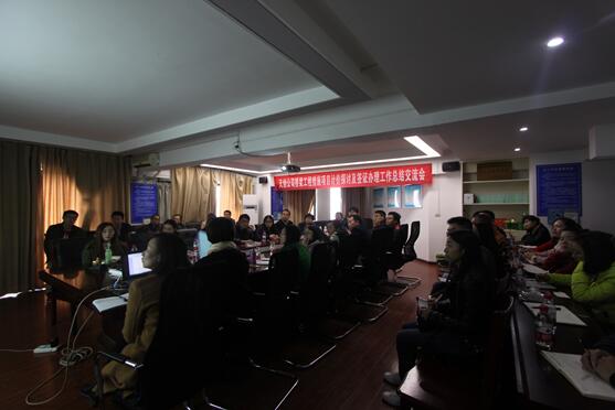 ��������(�й���)�ٷ���վ