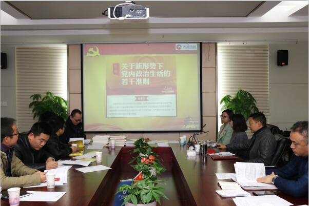 ��������(�й���)�ٷ���վ