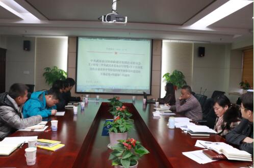 ��������(�й���)�ٷ���վ