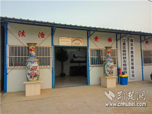 Àû·¢¹ú¼Ê(ÖйúÓÎ)¹Ù·½ÍøÕ¾