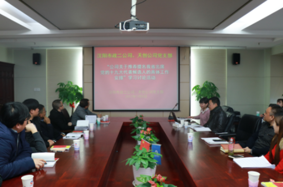 ��������(�й���)�ٷ���վ