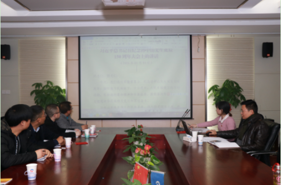 ��������(�й���)�ٷ���վ