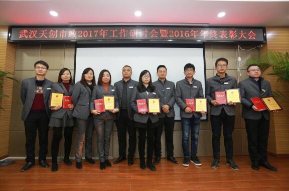 ��������(�й���)�ٷ���վ