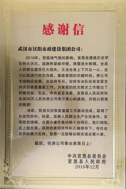 ��������(�й���)�ٷ���վ