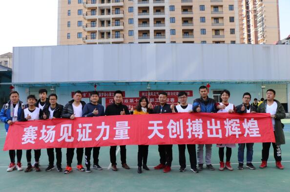 ��������(�й���)�ٷ���վ