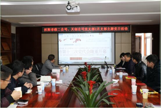 ��������(�й���)�ٷ���վ