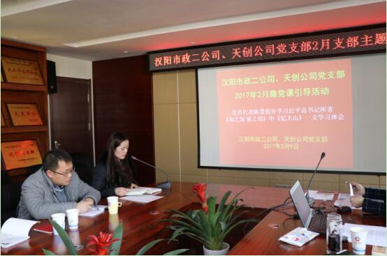 ��������(�й���)�ٷ���վ