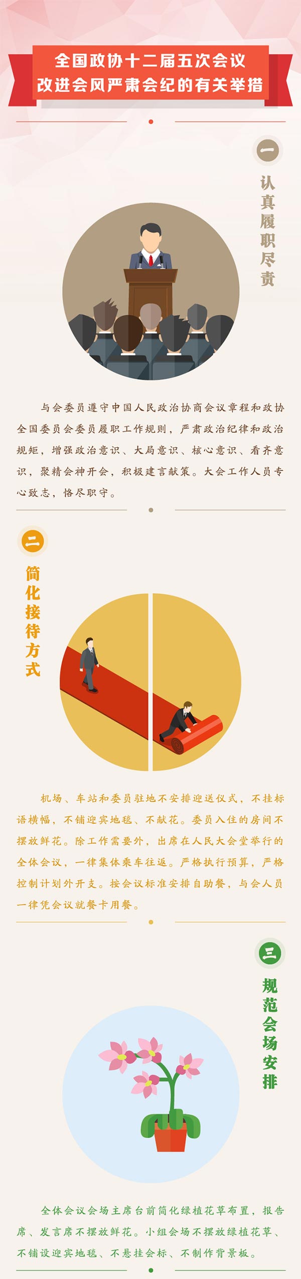 ��������(�й���)�ٷ���վ