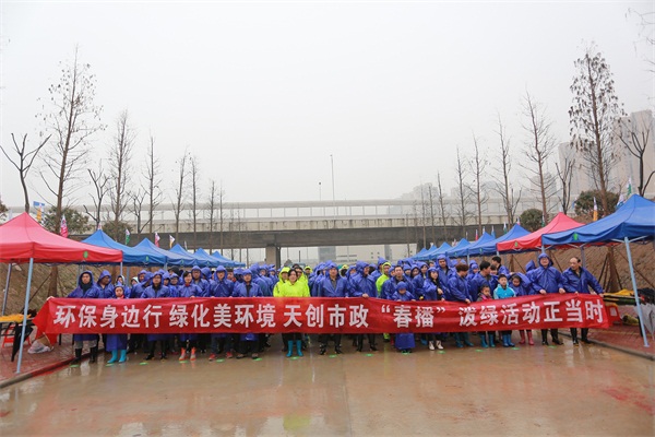 ��������(�й���)�ٷ���վ