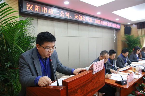 ��������(�й���)�ٷ���վ