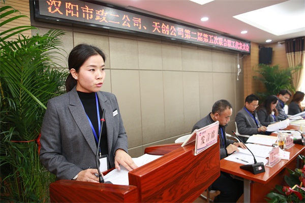 ��������(�й���)�ٷ���վ