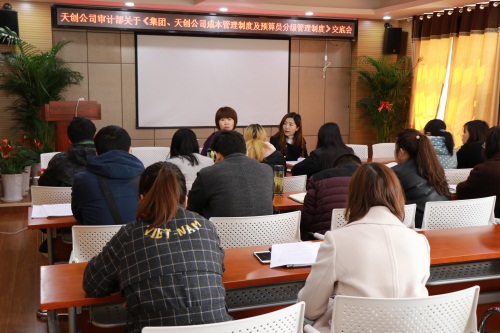 ��������(�й���)�ٷ���վ