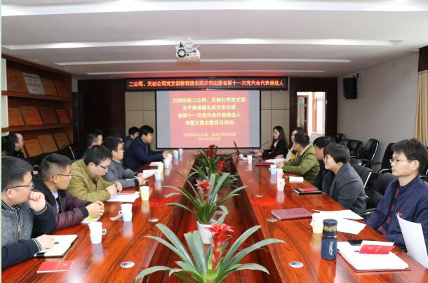 ��������(�й���)�ٷ���վ