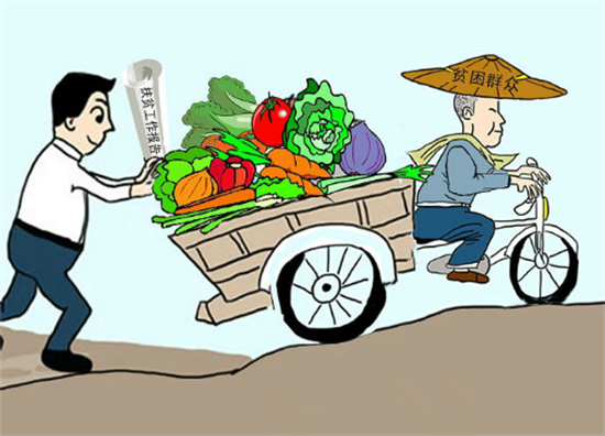 ��������(�й���)�ٷ���վ