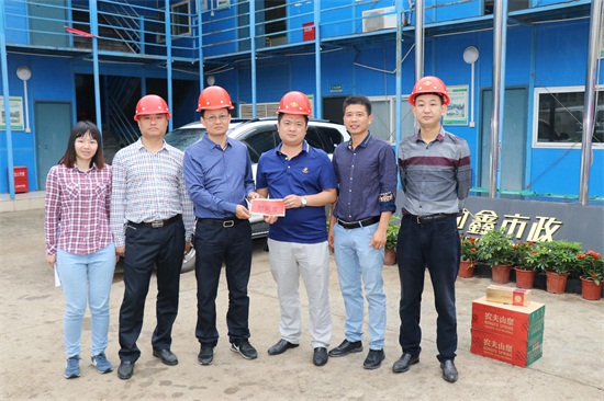 ��������(�й���)�ٷ���վ