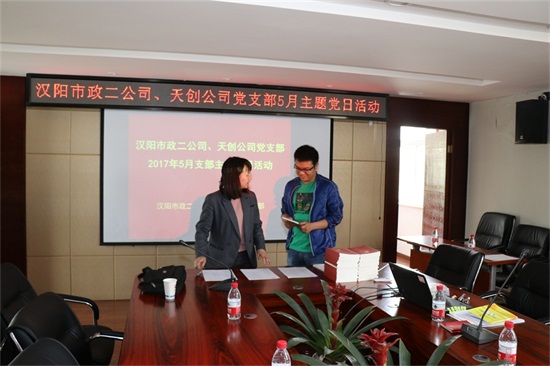 ��������(�й���)�ٷ���վ