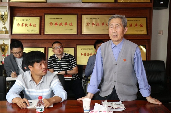 ��������(�й���)�ٷ���վ