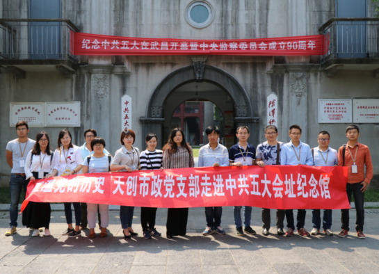 利发国际(中国游)官方网站