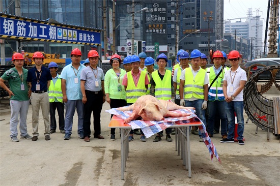 ��������(�й���)�ٷ���վ