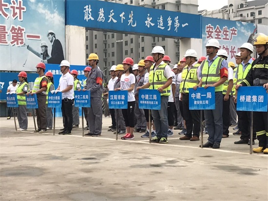 ��������(�й���)�ٷ���վ