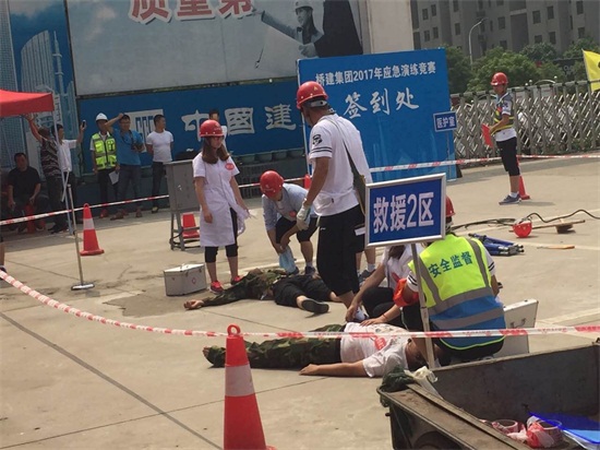 ��������(�й���)�ٷ���վ