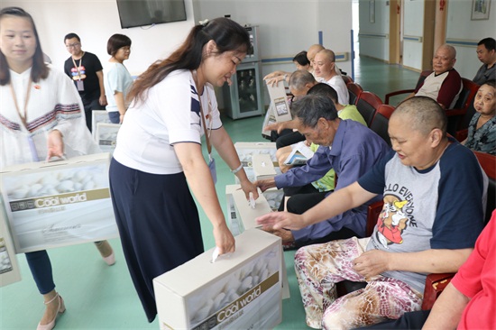 ��������(�й���)�ٷ���վ