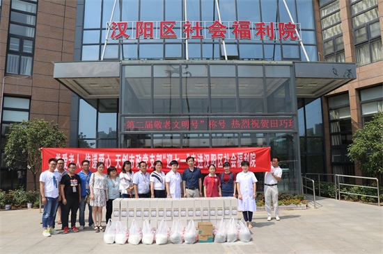 ��������(�й���)�ٷ���վ